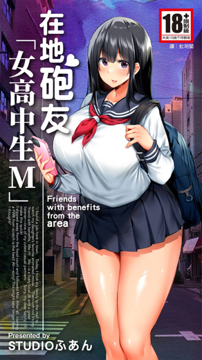 羞羞漫画入口网页漫画韩漫精选